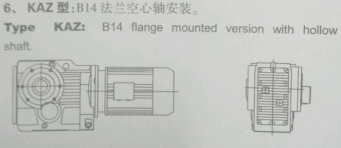20140828142743_7343.jpg
